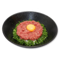Maguro Nakaochi Don
